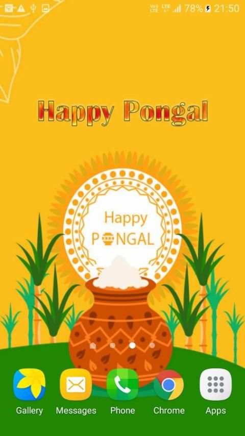 Pongal Live Wallpaper screenshot 3