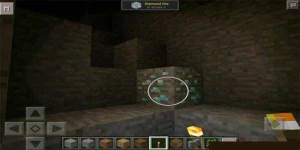 Waila Mod screenshot 2