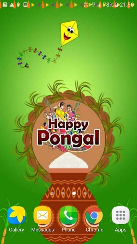 Pongal Live Wallpaper screenshot 2