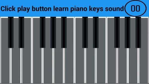 Piano keys screenshot 2