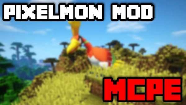 Pixelmon Mod For MCPE 2017 screenshot 1