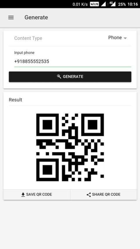 scanR screenshot 3