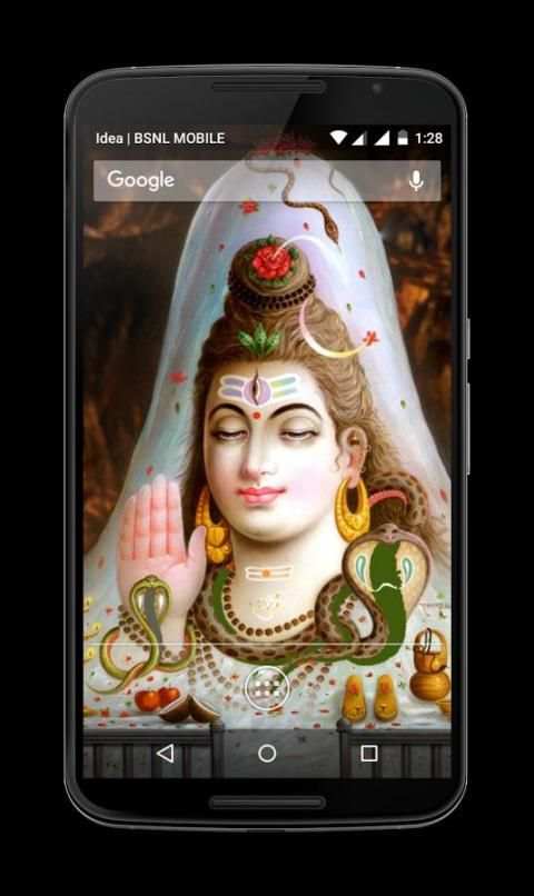 HD Wallpapers स्क्रीनशॉट 3