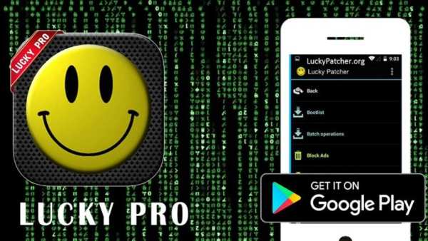 Lucky Pro - PATCH PRANK screenshot 2