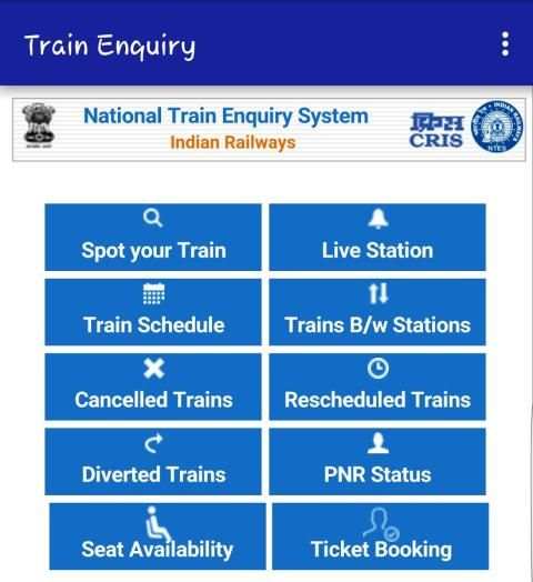 Train Enquiry स्क्रीनशॉट 1