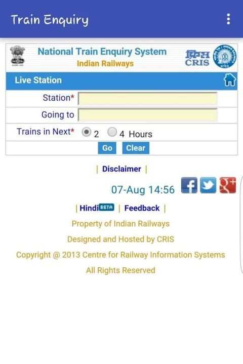 Train Enquiry स्क्रीनशॉट 3