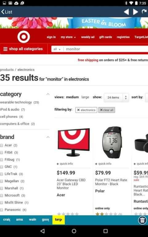 Shop Craigslist screenshot 4