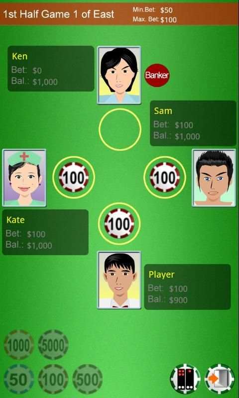 Pai Gow Teen Day screenshot 4