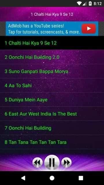 Chalti Hai Kya 9 Se 12 - Judwaa 2 1 تصوير الشاشة