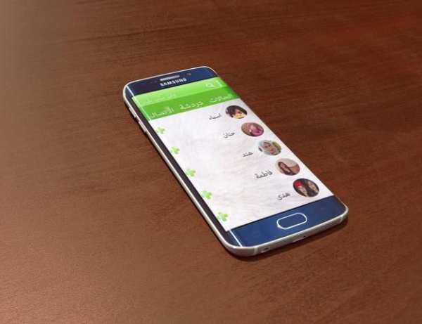 وات ساب رقم فرنسي screenshot 3