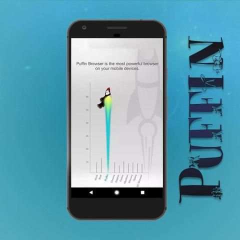 New Puffin Web Browser 2018 Guide скриншот 2