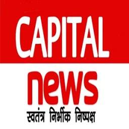 Capital News Palamu