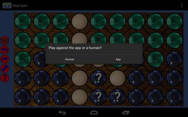 Fanorona Free screenshot 1
