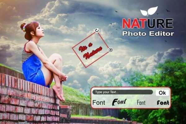 Nature Photo Frame скриншот 3