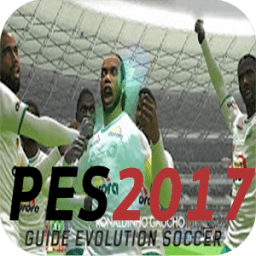 Guide PES 17 иконка
