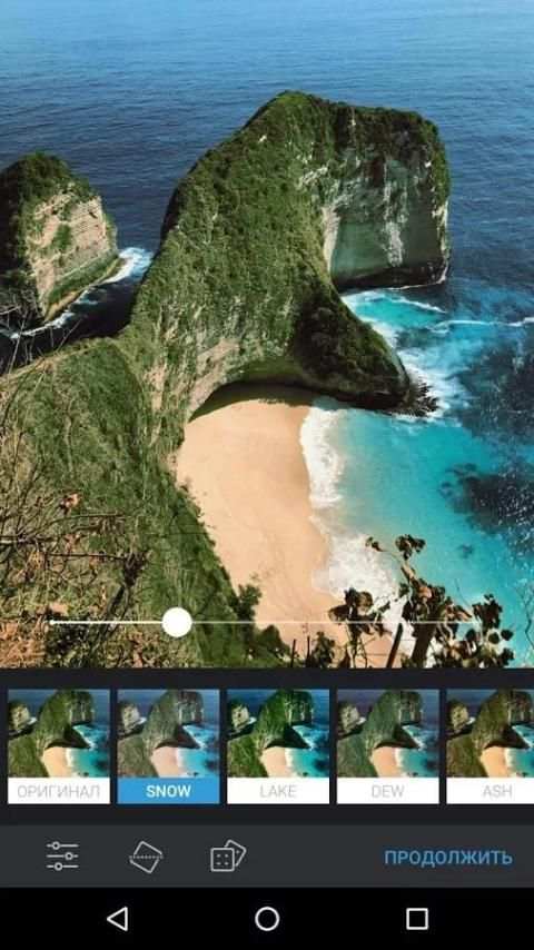 Snapster screenshot 4