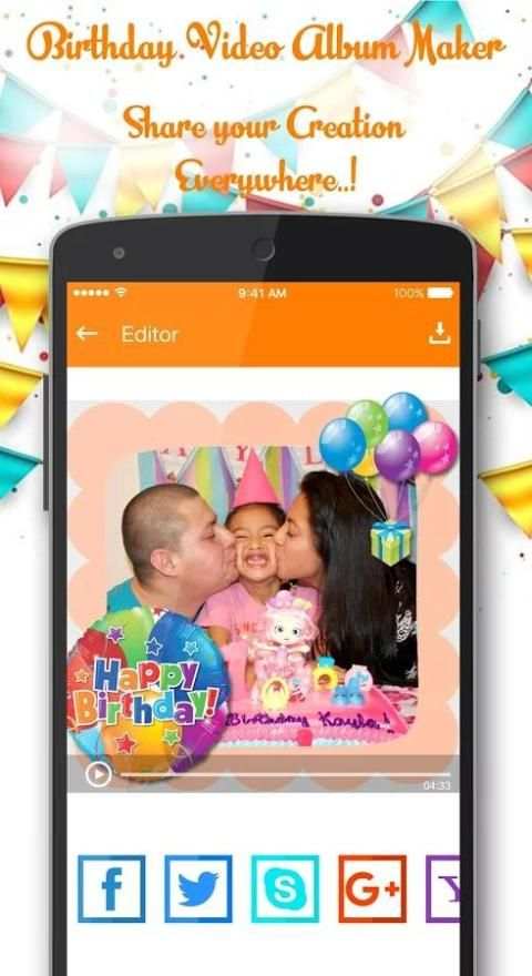Birthday Video Album Maker screenshot 1