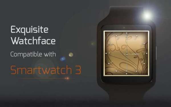 Exquisite Watchface 1 تصوير الشاشة