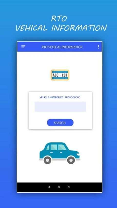 RTO Vehical Information - Track Vehical स्क्रीनशॉट 2