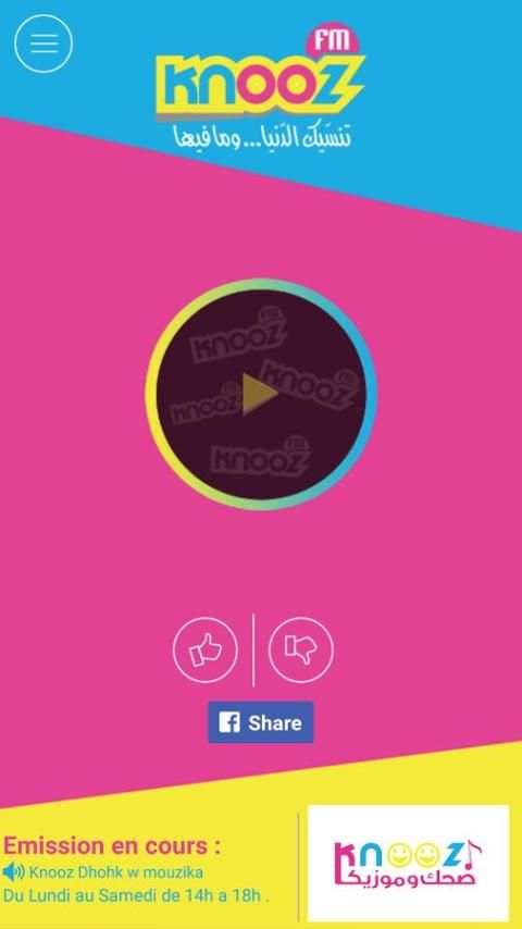 KnOOz FM screenshot 2