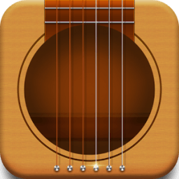 ikon Best Guitar Player