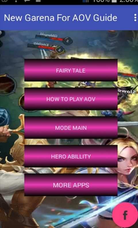 New Garena For AOV Guide 4 تصوير الشاشة