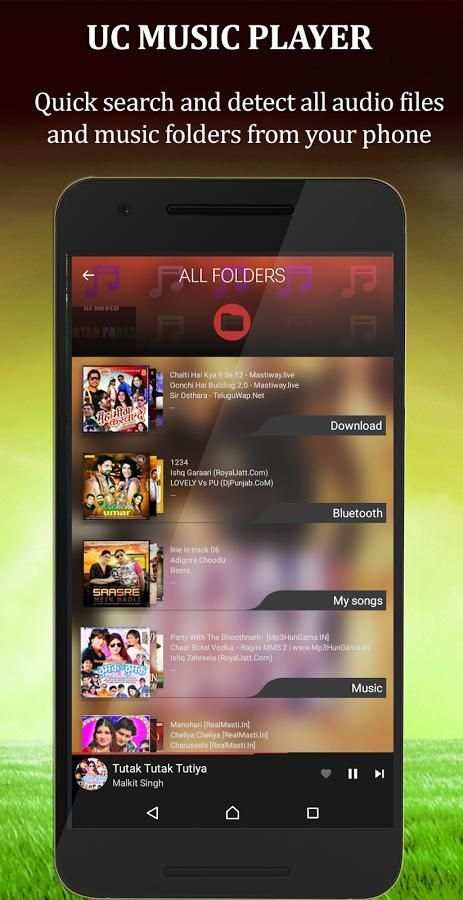 UC Music Player 2017 स्क्रीनशॉट 6