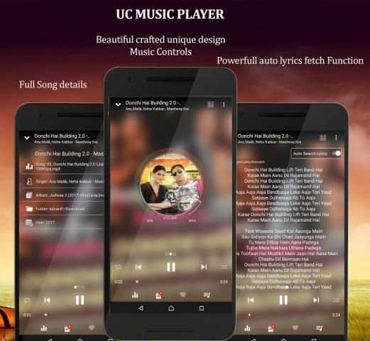 UC Music Player 2017 स्क्रीनशॉट 3