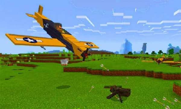 MOD Warplanes for MCPE screenshot 1
