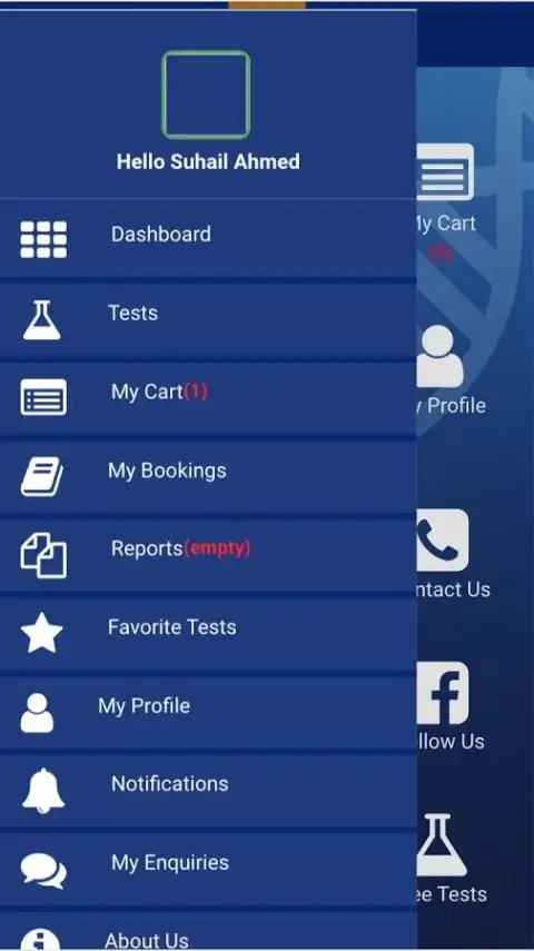 Elab screenshot 3