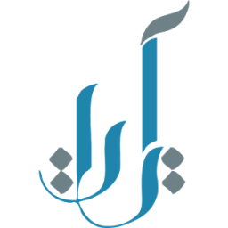 ikon Ayat 2 - Al Quran