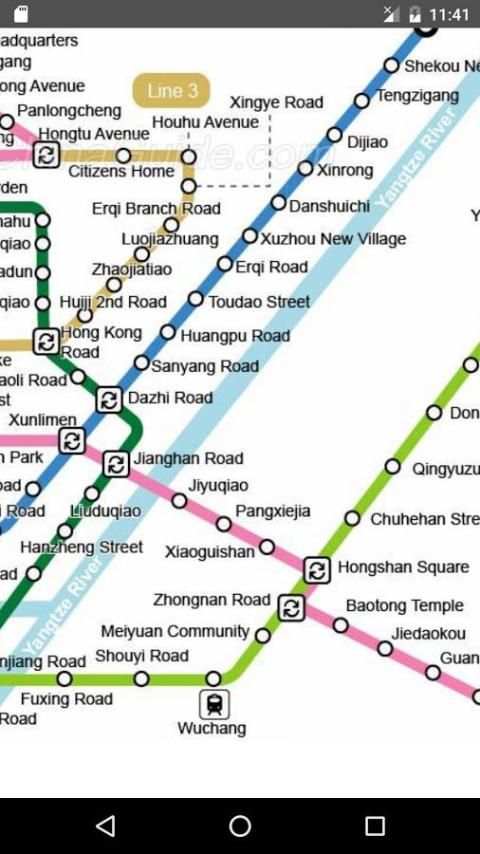 Wuhan Metro Map 2017 screenshot 3