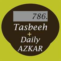 Tasbeeh on 9Apps