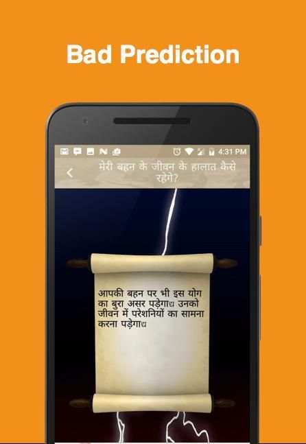 Tell My Luck - Astrology App screenshot 1