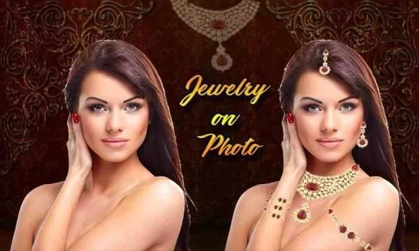 Jewellery on Photo – Photo editor 2 تصوير الشاشة