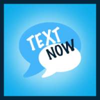 ikon GUIDE : TEXTNOW