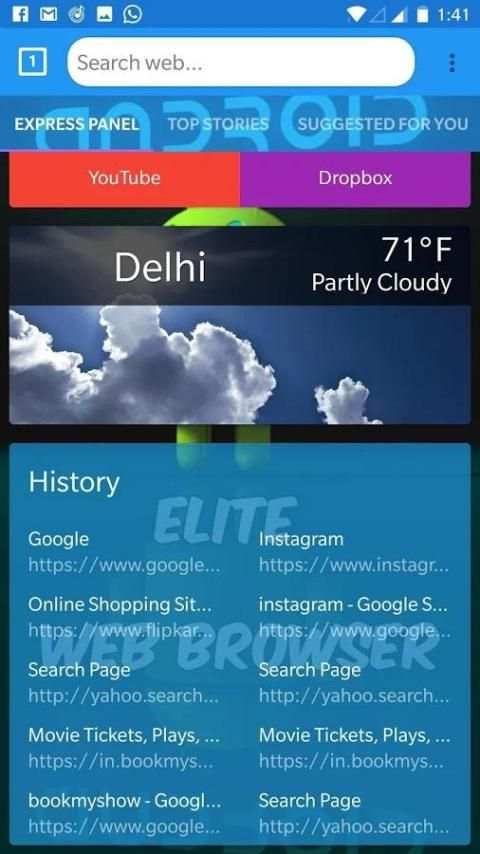 Elite Browser screenshot 1