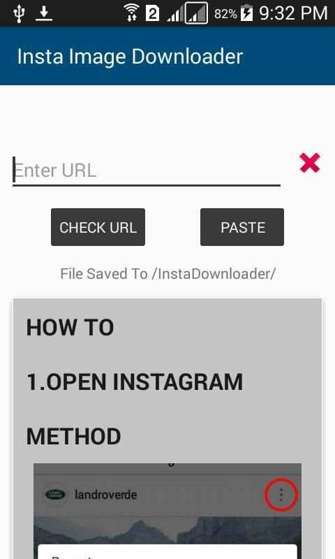 InstaDownloader स्क्रीनशॉट 4