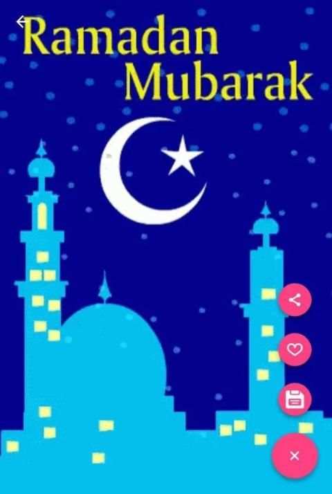 صور رمضان متحركة 2017 скриншот 3
