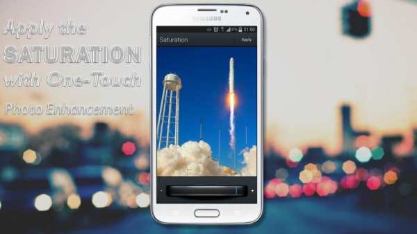фотоэффекты фоторедактор screenshot 2