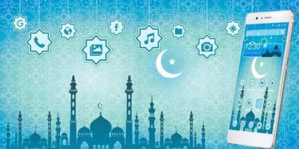 Ramadan 2017 Launcher screenshot 1