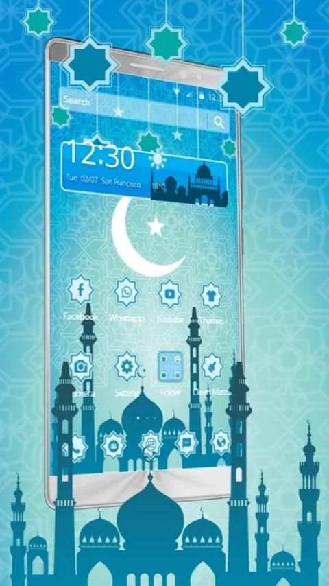 Ramadan 2017 Launcher screenshot 4