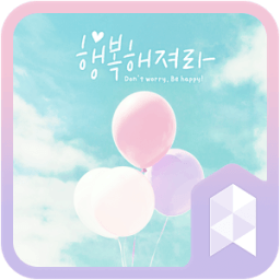 Be happy Launcher theme أيقونة