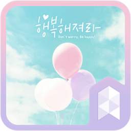Be happy 1.0