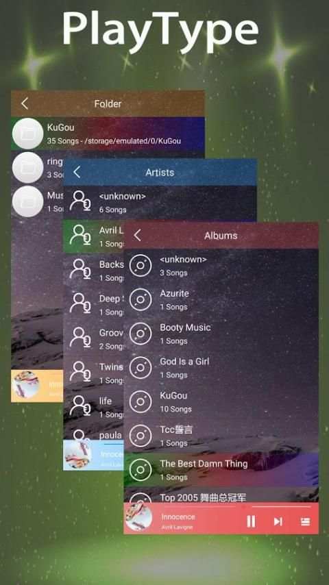 Music Player screenshot 5
