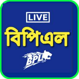 BPL 2017 LIVE - Bangladesh Premier League 2017