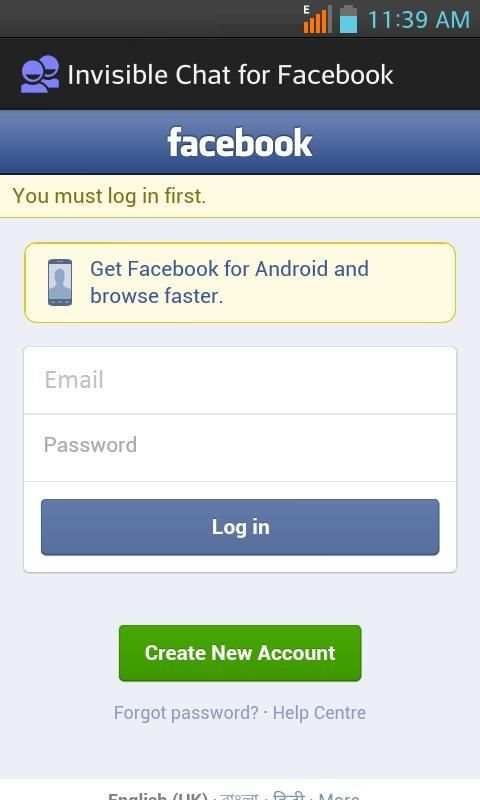 Invisible Chat for Facebook screenshot 1