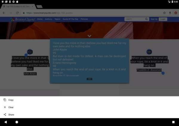 Clip Next screenshot 1