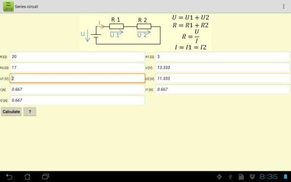 Math Expert screenshot 7