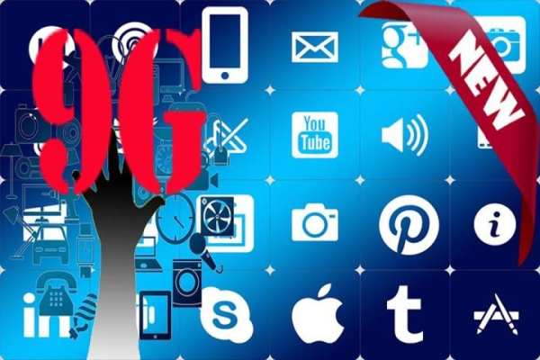 9G ПРОСМОТР ИНТЕРНЕТ-СКОРОСТИ скриншот 2
